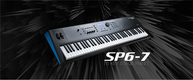 SP 6/7 (B-Stock)